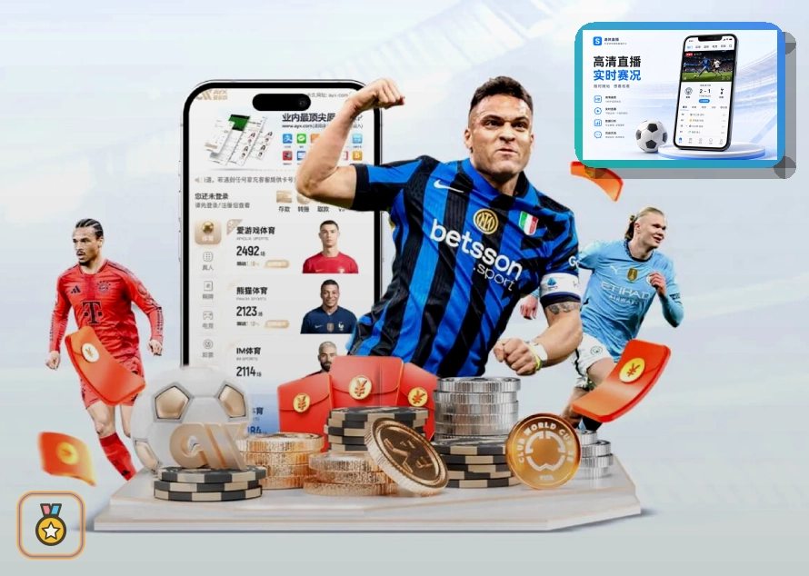 2026美加墨世界杯赛程与球队资料主图